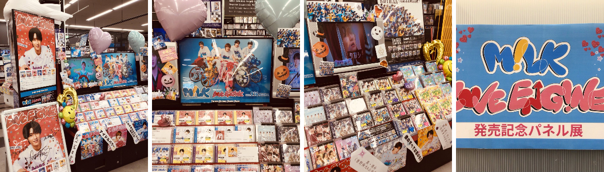 TSUTAYAミタス伊勢店 on X: 