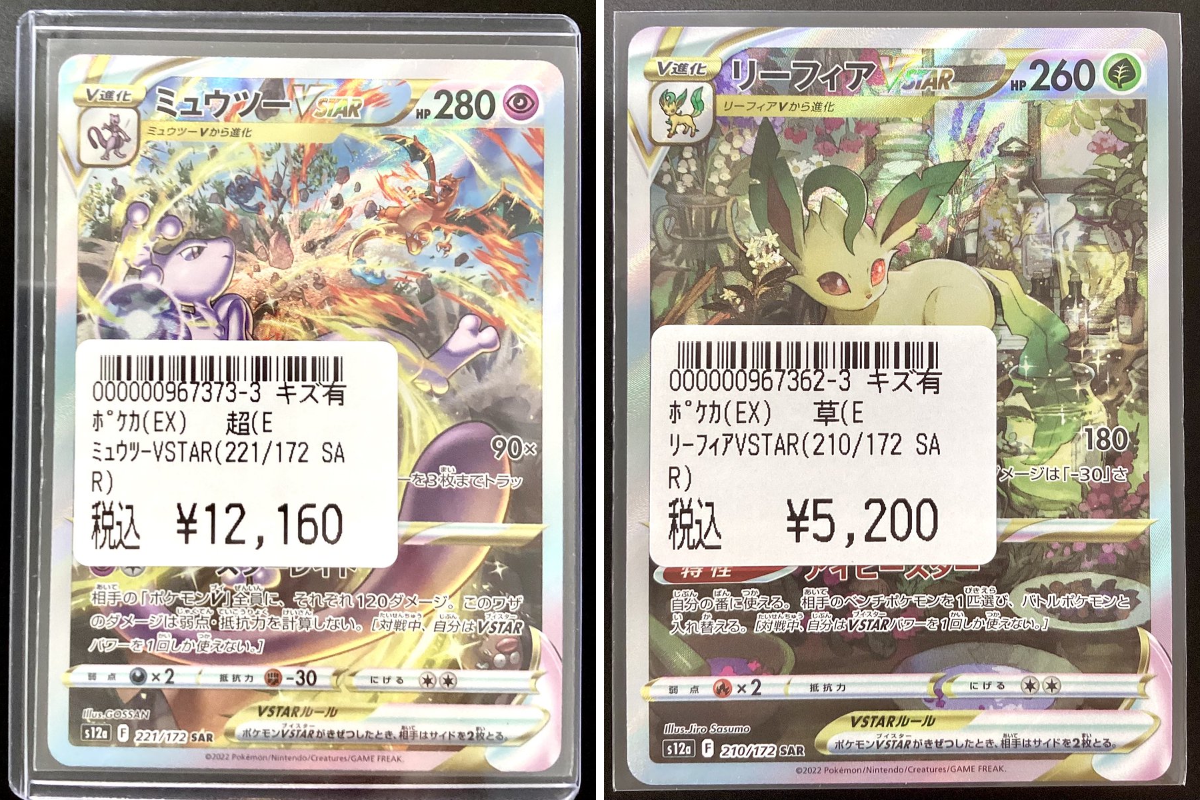 遊ING浜町店トレカ YCS(遊INGチャンピオンシップ)公式 on X: 