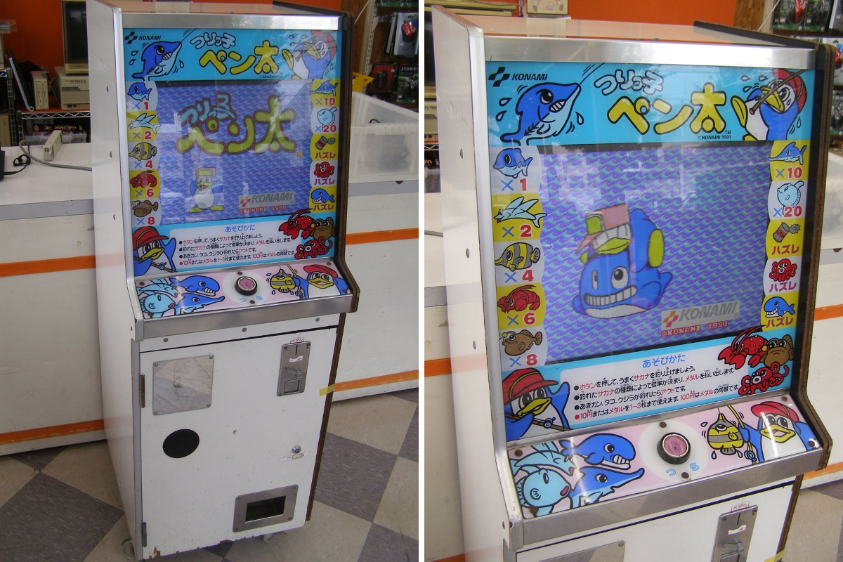 パソコンショップ PC-Boh on X: 