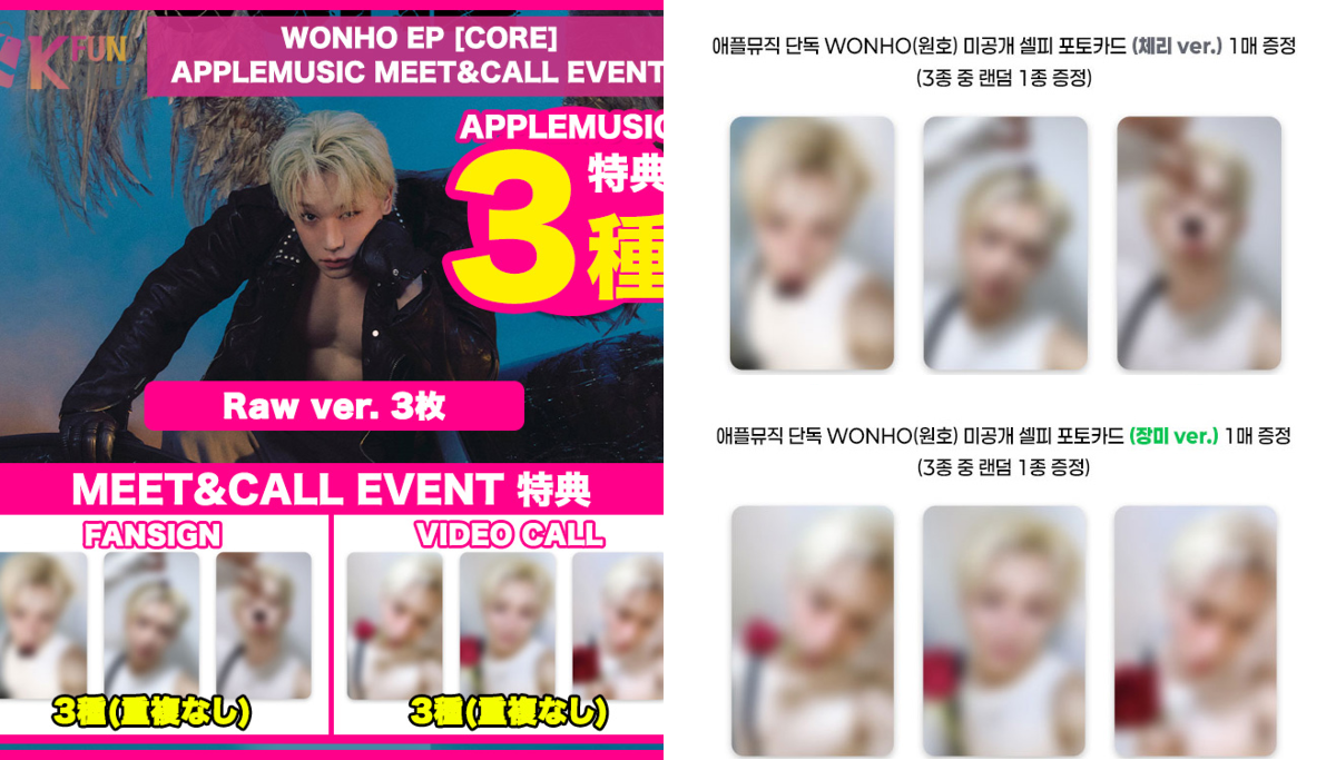 k-funshop on X: 