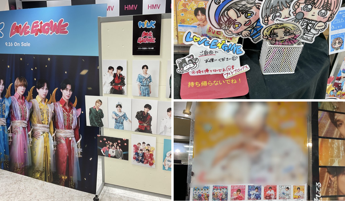 HMV栄 على X: 