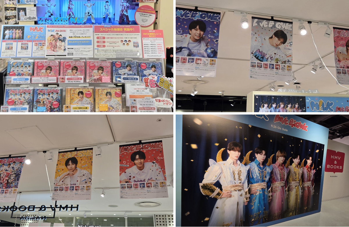 HMV&BOOKS NAMBA على X: 
