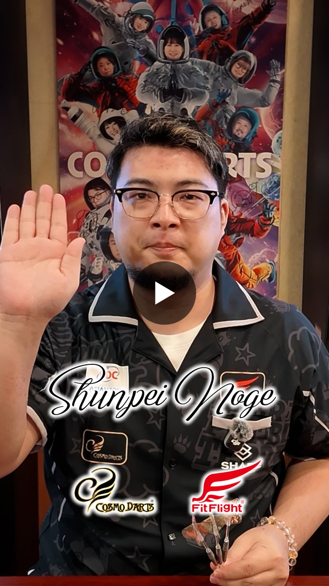 Cosmo Darts on X: 