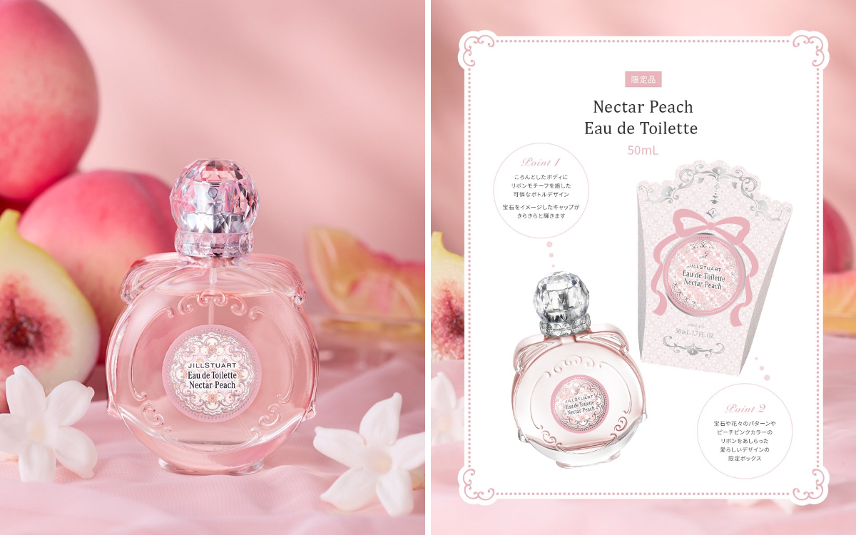 JILLSTUART Beauty公式 on X: 