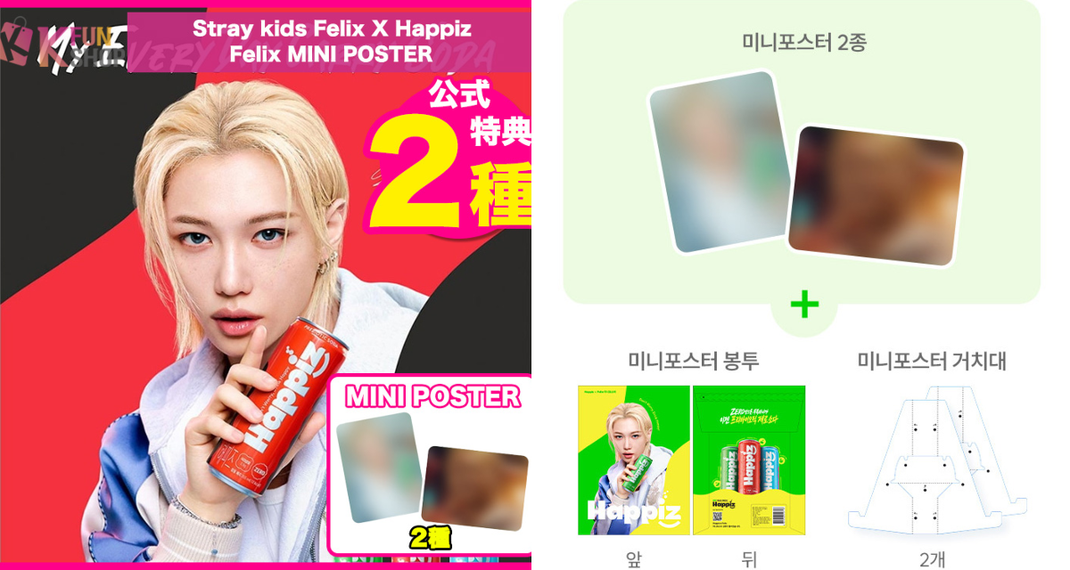 k-funshop on X: 