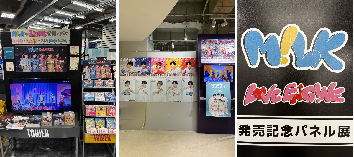 タワーレコード川崎店 on X: 