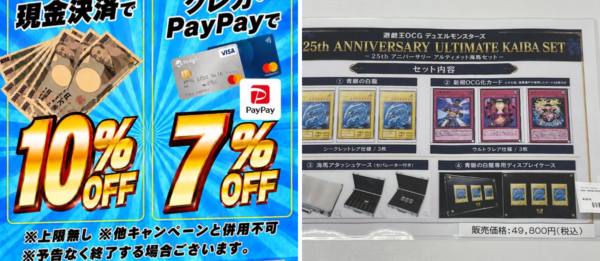 P★LEAGUE DVD 豪華11本セット　VOL.5〜15 最終値下げ magi 福岡天神店 on X: 