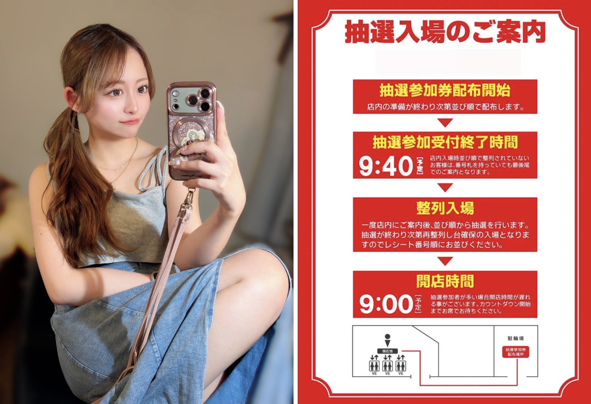 ひめの🧸💝 on X: 
