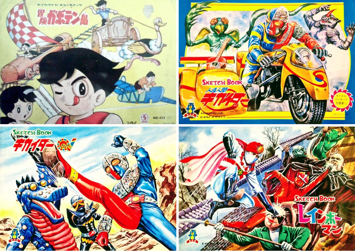 昭和レインボー「昭和特撮大好き！」 on X: 