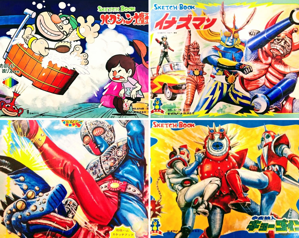 昭和レインボー「昭和特撮大好き！」 on X: 