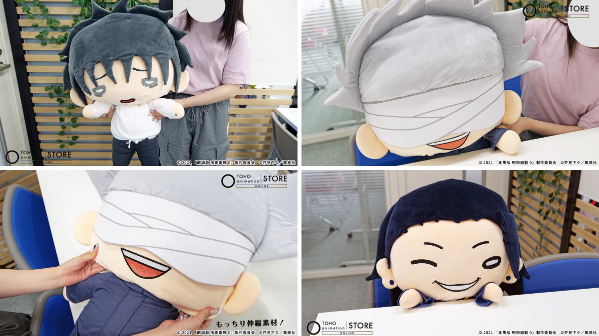 TOHO animation STORE ONLINE on X: 