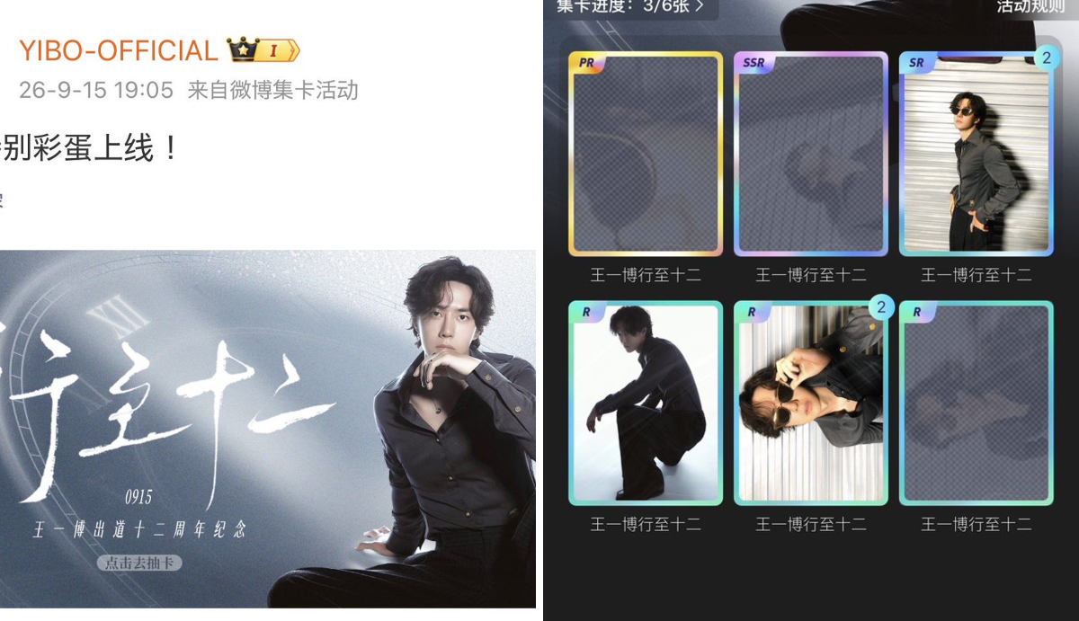 yuyuさん 専用 王一博 yuyuさん 専用 王一博 user_5ae28ba5さん 専用