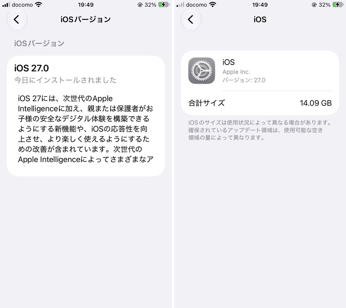 2099813938754183603