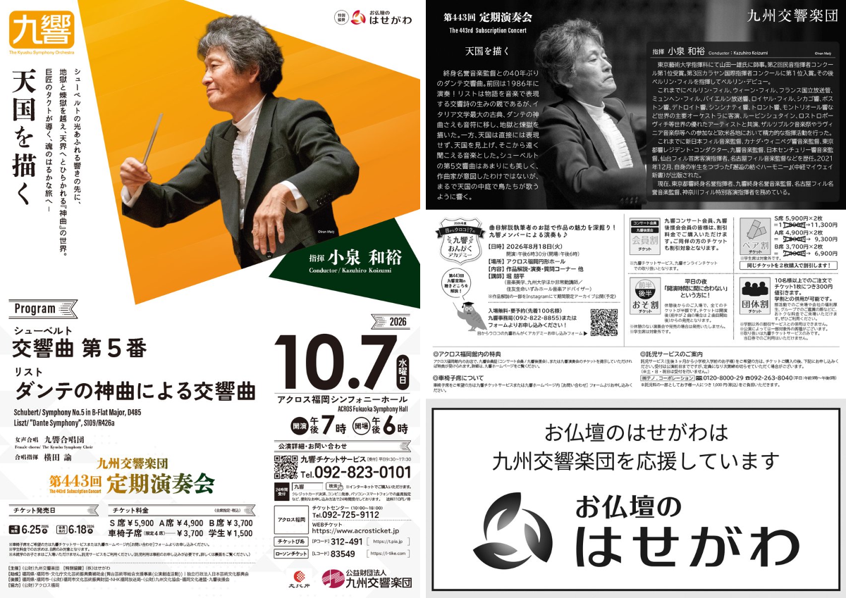 専用出品❺ 2099815501447021049