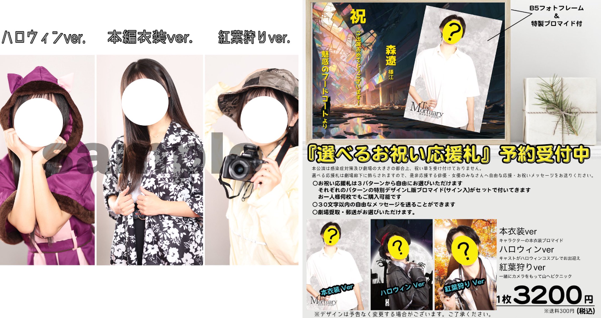漆間虹美(うるまこうみ) on X: 