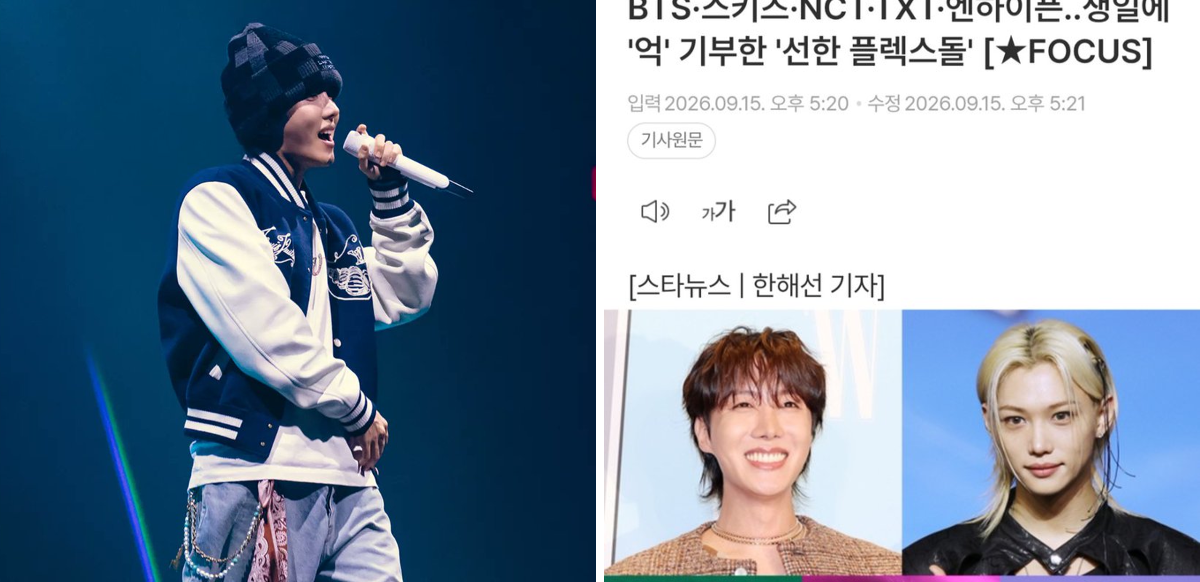 Hoseokiepedia on X: "Korean media highlighted the growing tradition of ...