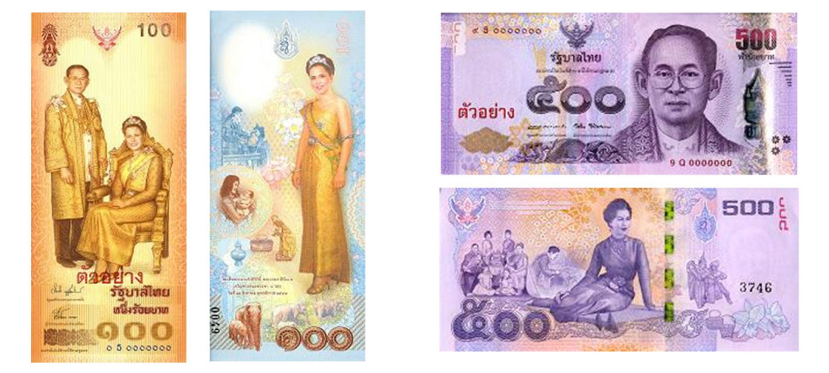 タイランドハイパーリンクス：ThaiHyper على X: 