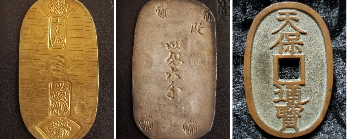 2100001920396243184