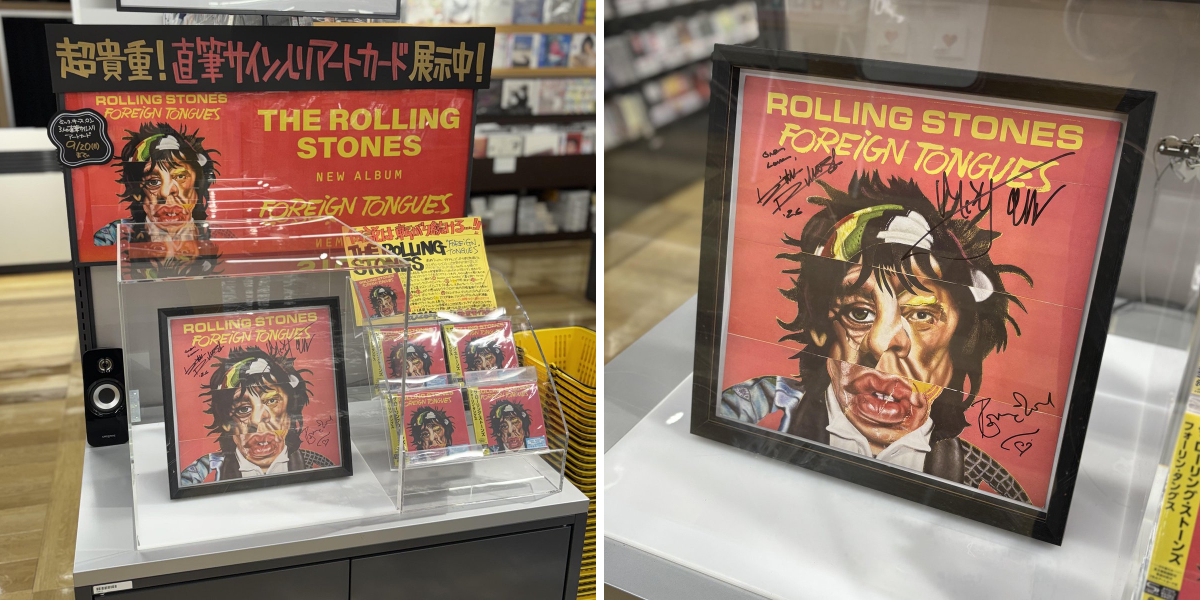 タワーレコード福岡パルコ店 على X: 