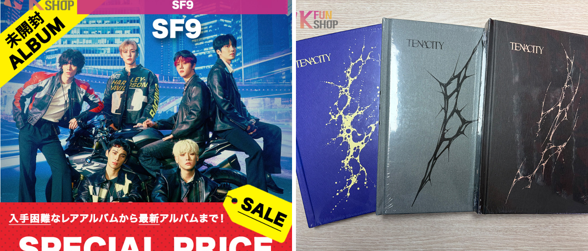 k-funshop on X: 