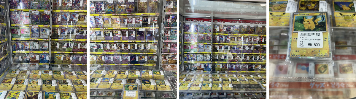 トイコンプアリオ八尾店 on X: 