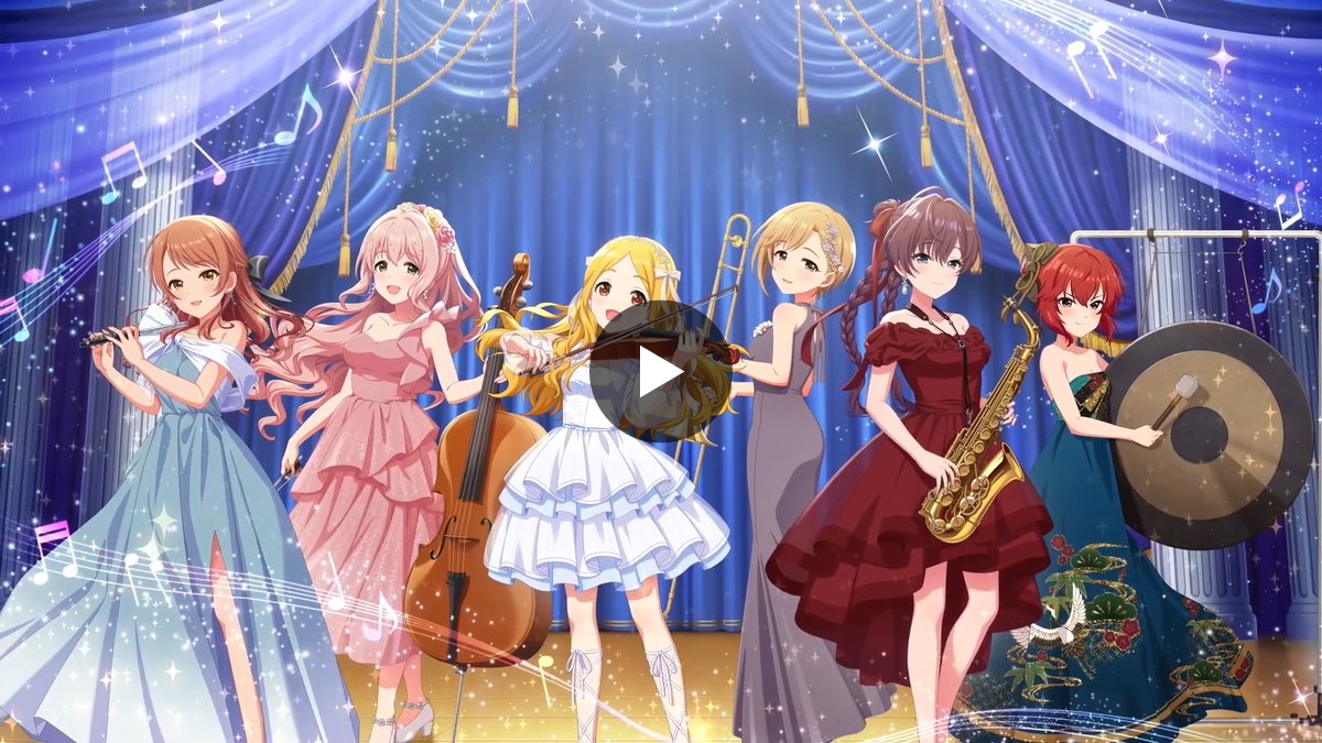 アイドルマスター シンデレラガールズ【ブランド公式】 on X
