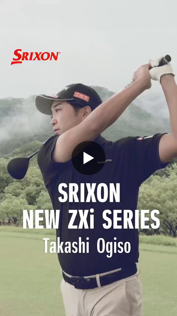 XXIO/SRIXON/Cleveland Golf Official on X: 