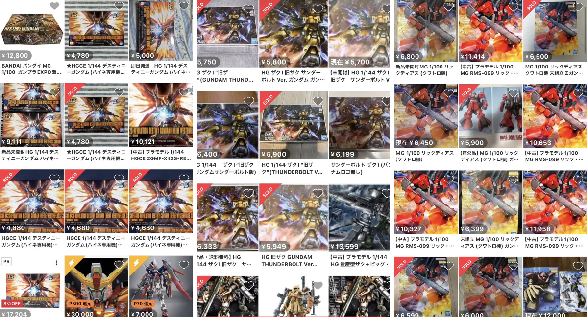 全然使ってないので欲しい方は是非 kyo-キョウ on X: 