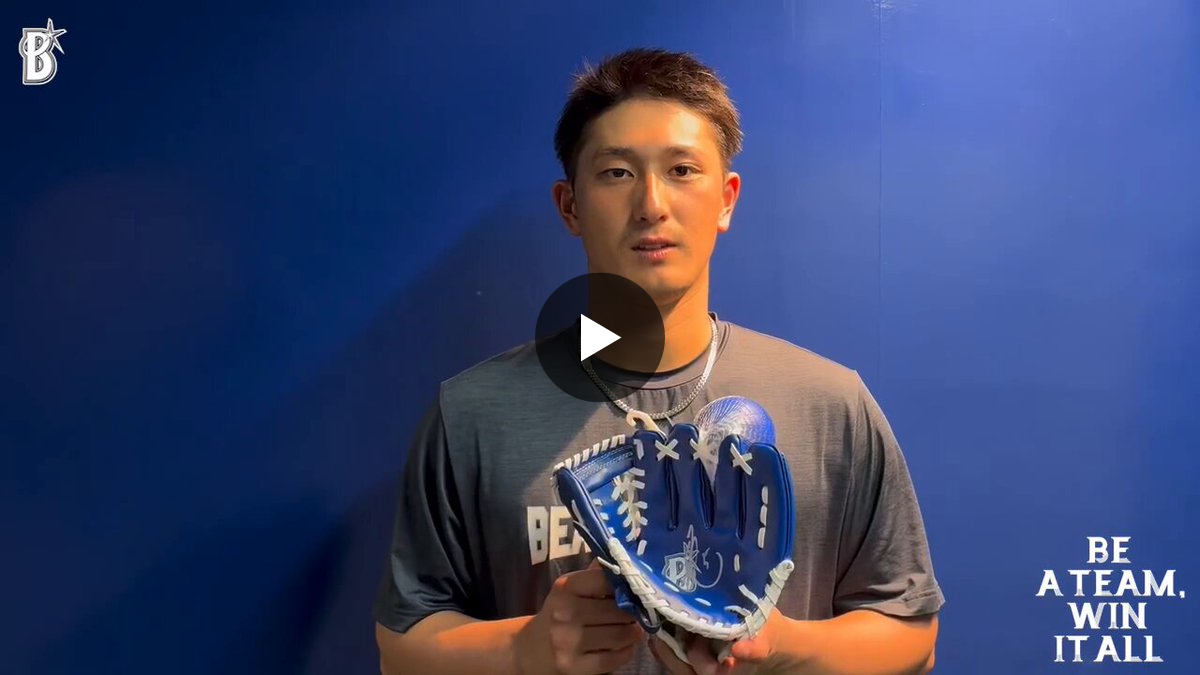 横浜DeNAベイスターズ on X: 