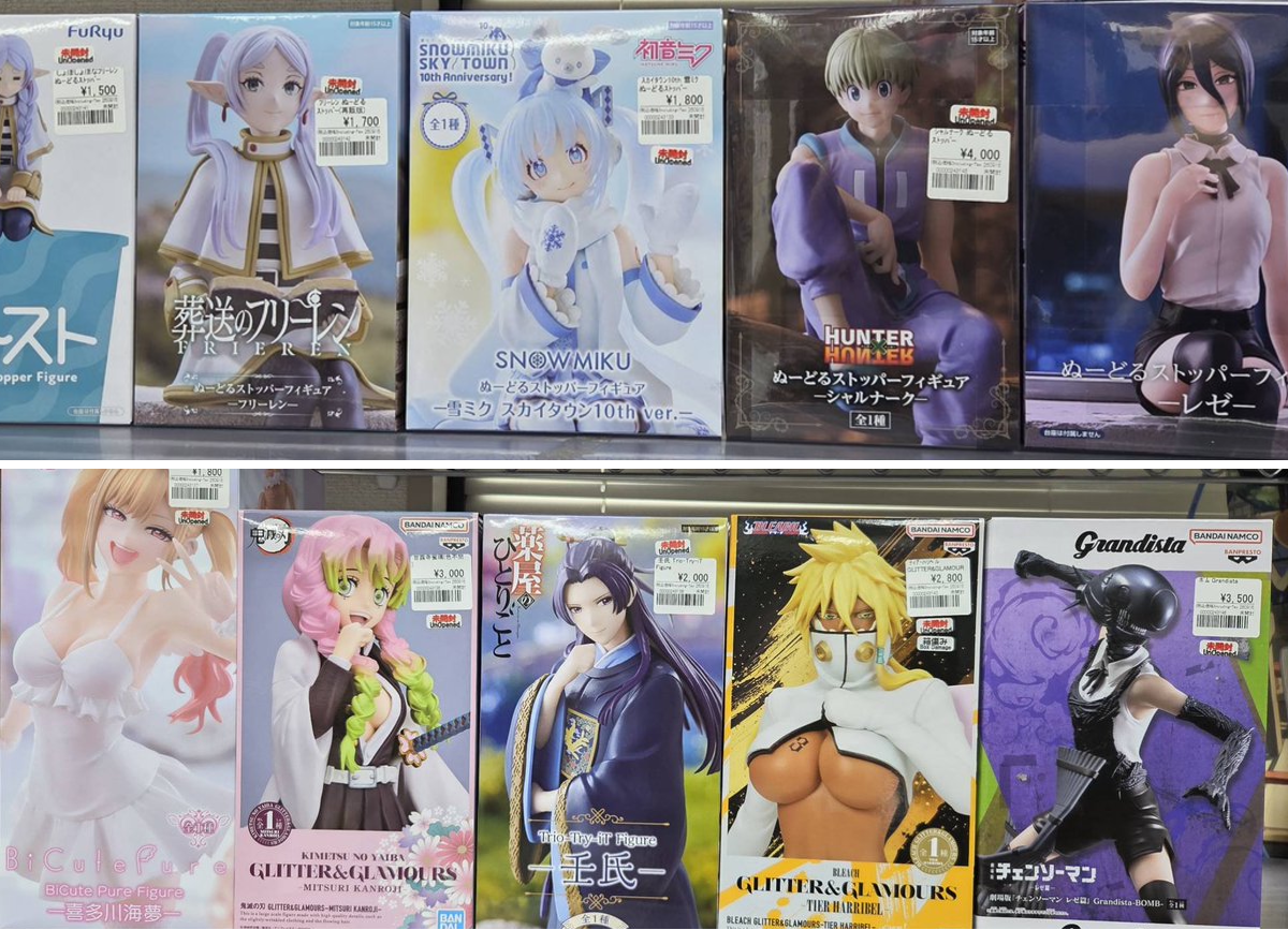 アニメフィギュア専門店】おたちゅう。秋葉原1号店 on X: 