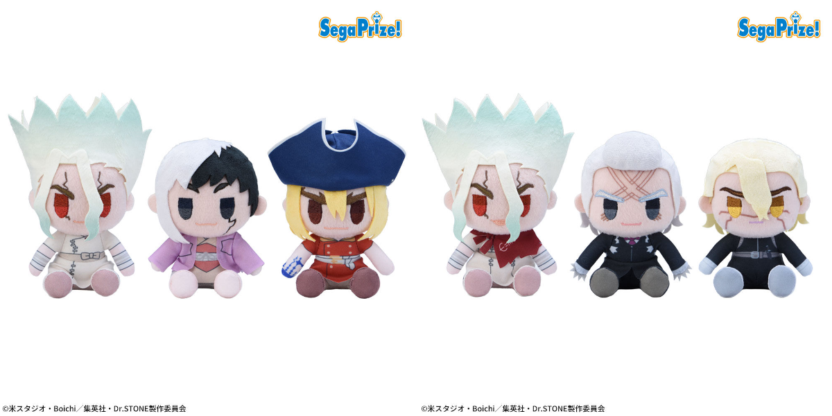 Dr.STONE くるみたぴぬい GIGO GiGO ONLINE CRANE on X: 