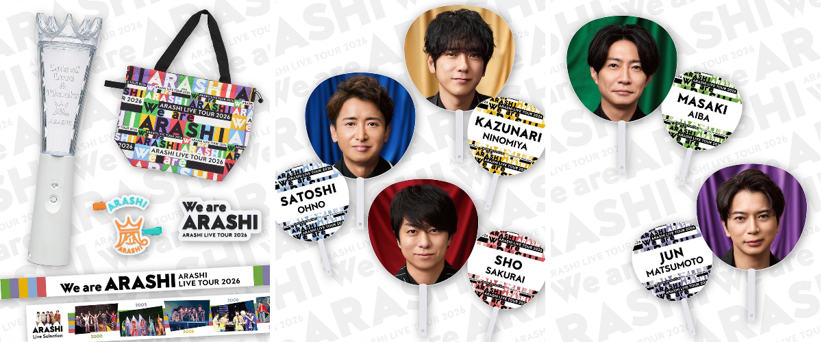 ARASHI 【ファミリークラブ】 on X: 