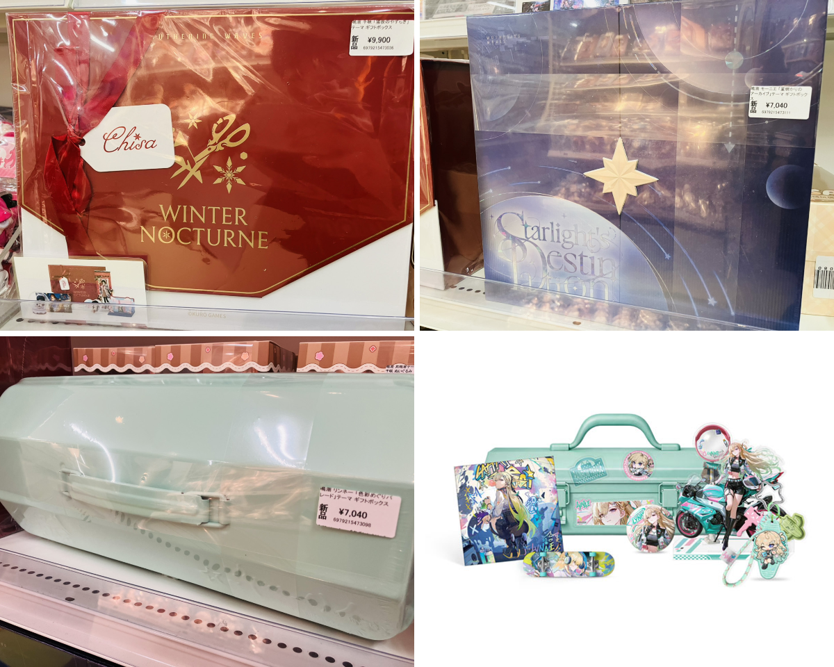 あみあみ池袋店 on X: 