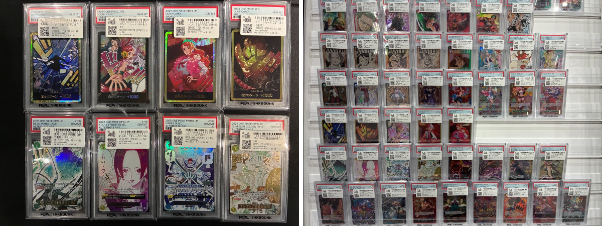 スニダン名古屋パルコ店（トレカ）【公式】 on X: 