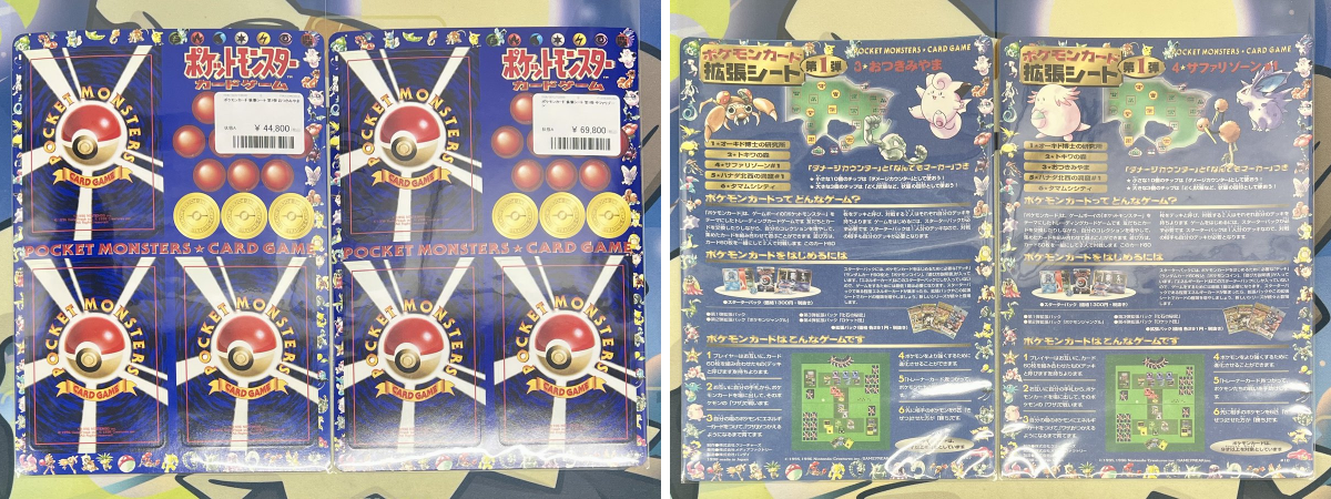 ローリエ本舗AKIHABARA 2号店 on X: 