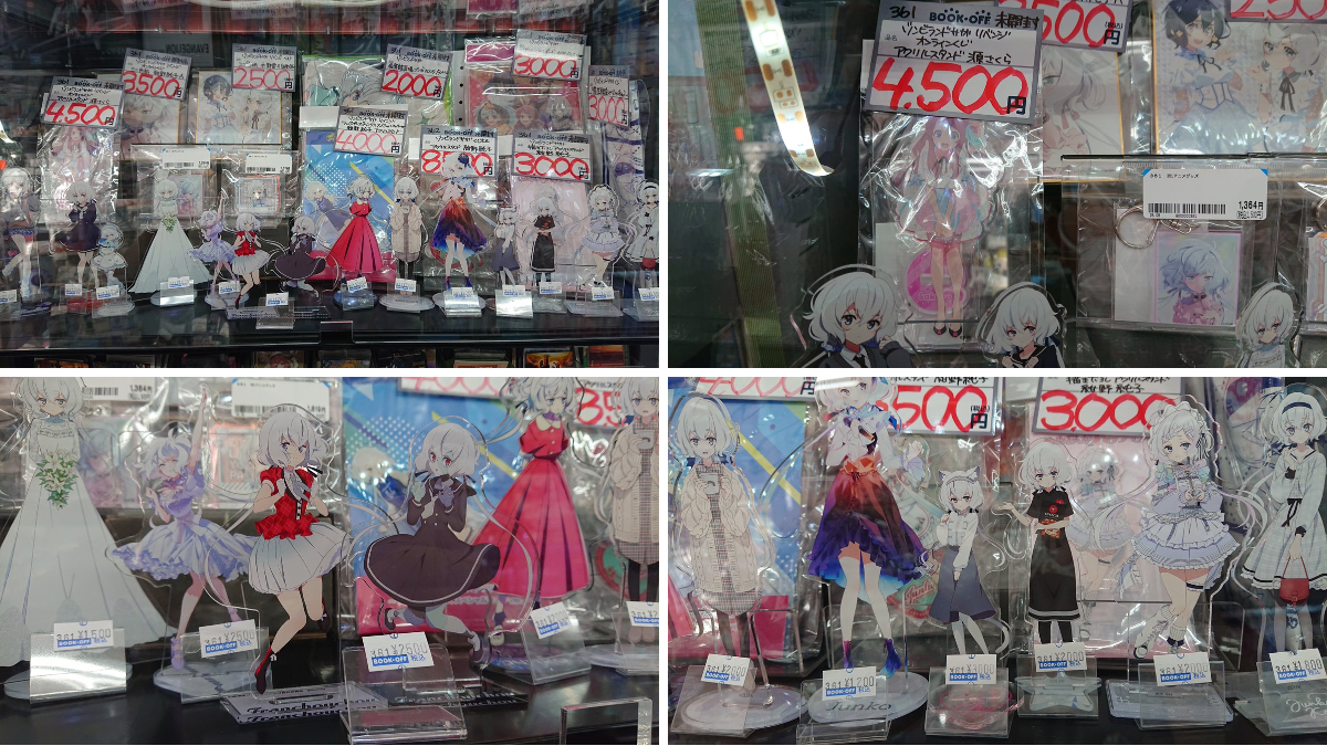 ブックオフ佐賀高木瀬店 on X: 