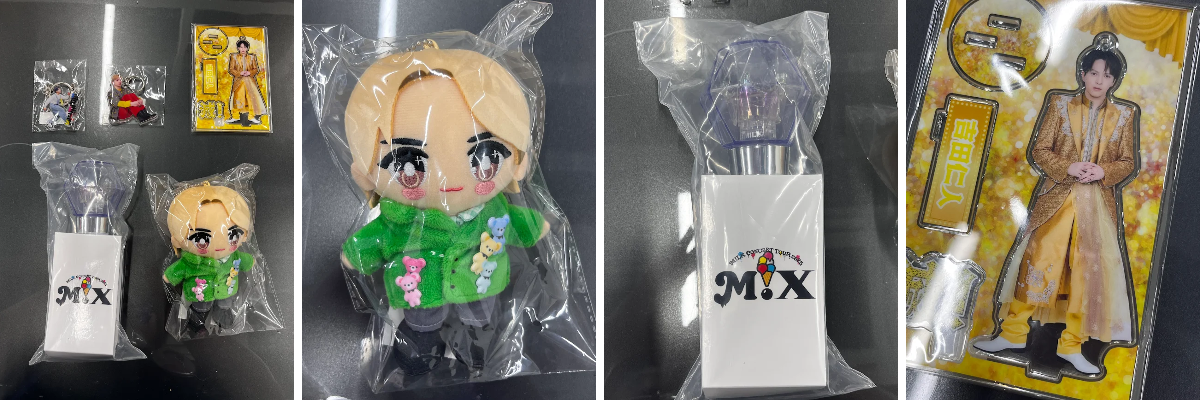 トイズキング東京買取センター on X: 