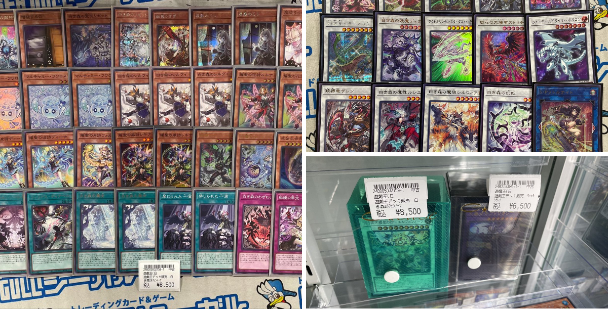 シーガル泉中央店 on X: 
