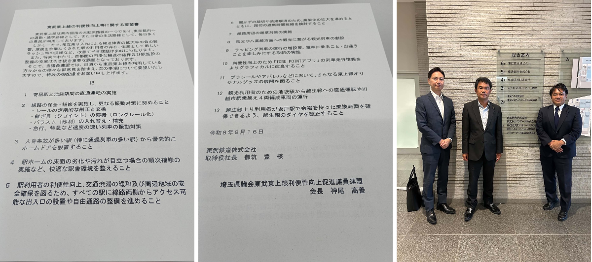 たっちんさま 三冊 裁断済み法律書 裁断した「法学書」は売ろう