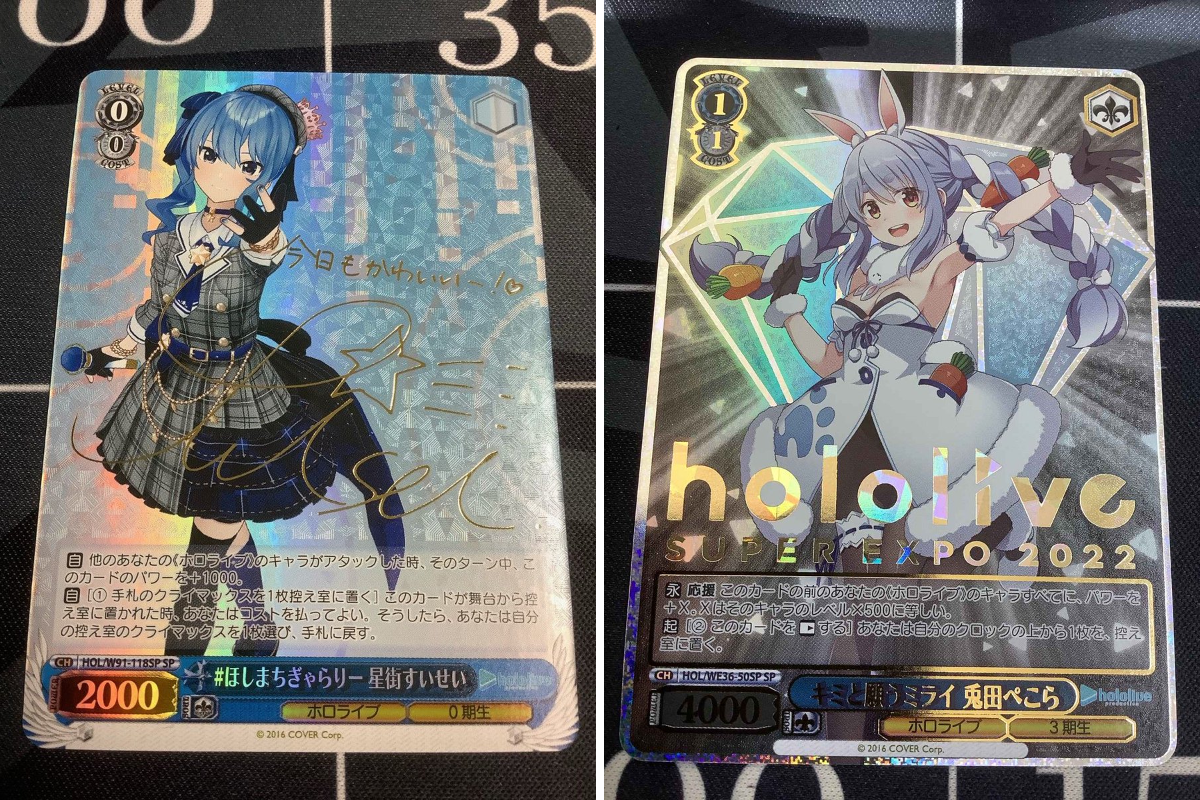ENNDAL_TCG on X: 
