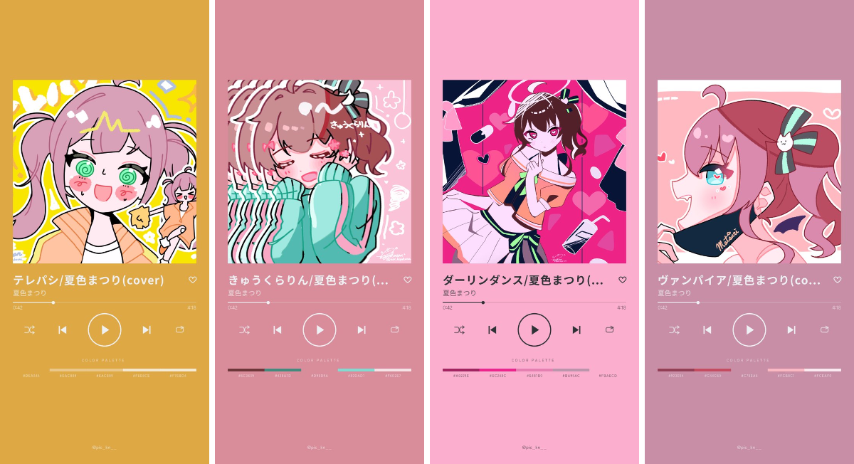 ひよこさん*🏮🏮*🎀🍼 on X: 