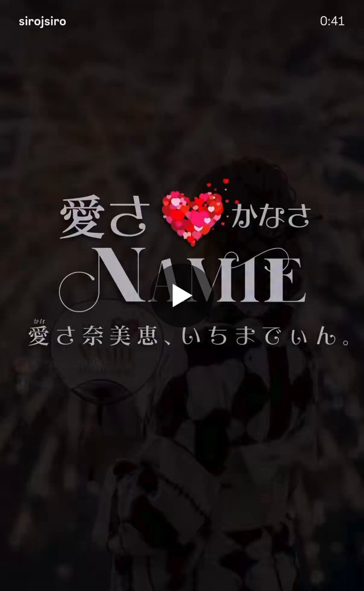 ムーン🌕⛸️ on X: 