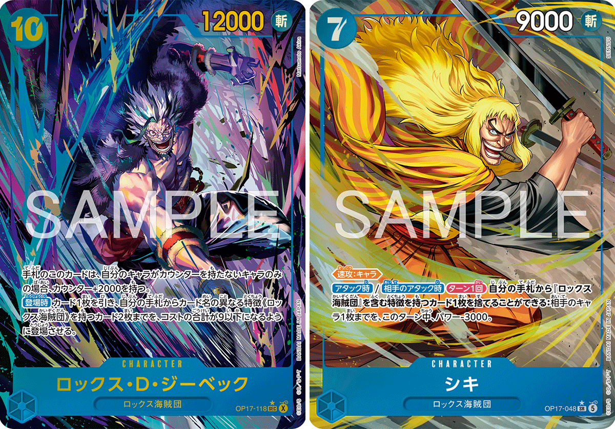 カードウイングス八王子駅前店 on X: 