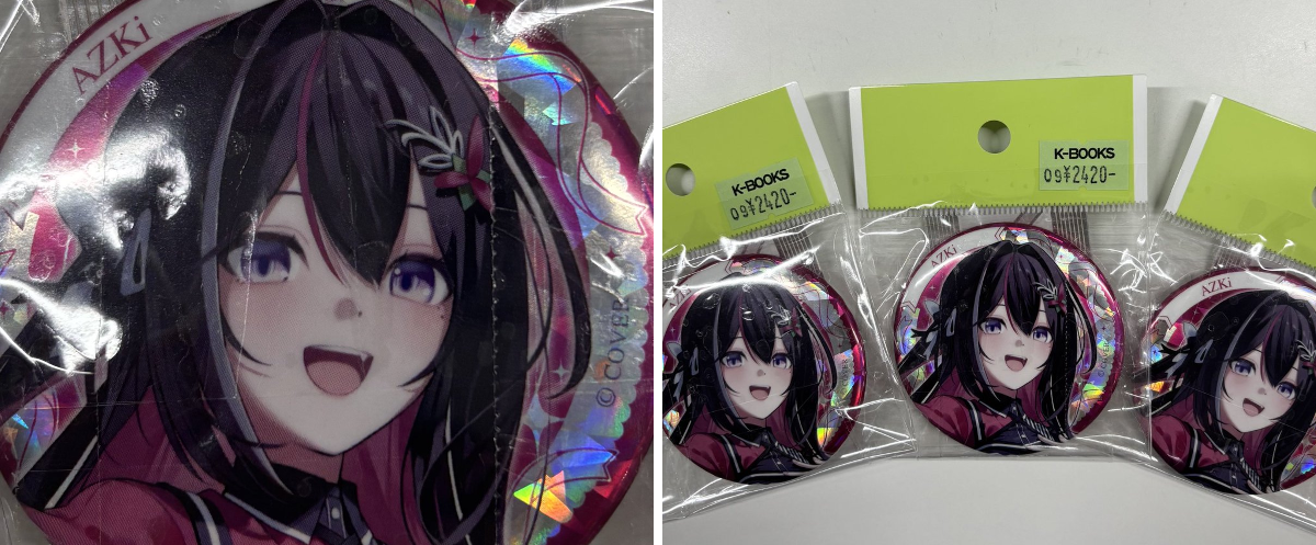 K-BOOKS秋葉原本館 動画系作品（Vtuber） в X: „【入荷情報