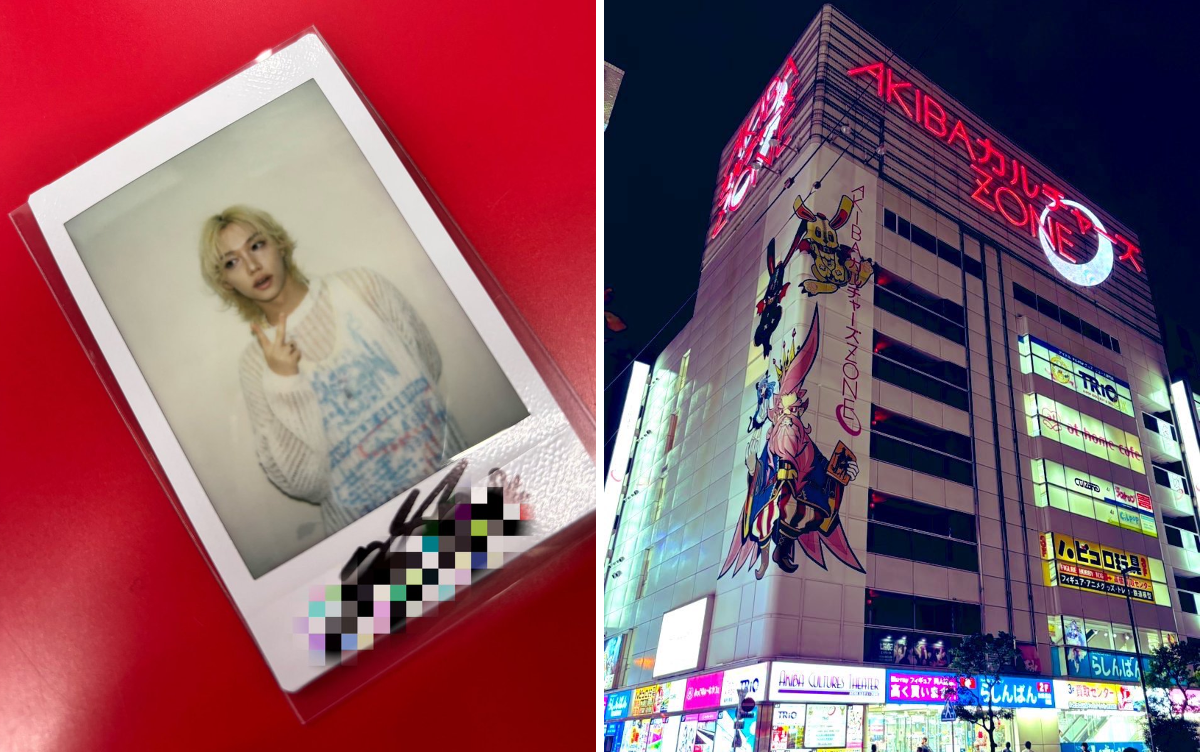 TRIO_DX AKIBAカルチャーズZONE KーPOP他（旧ラジオ会館店） on X