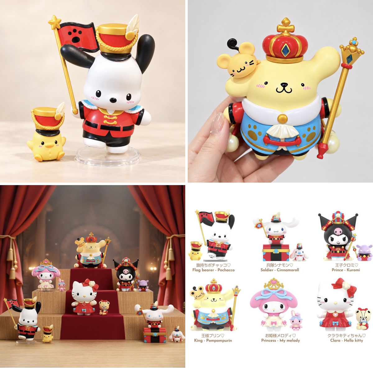 Sanrio fan info JP 🎀 on X: 