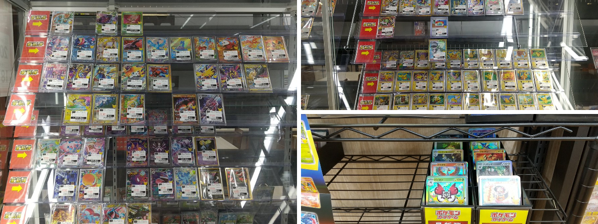 啓文社コア福山西店(トレカ情報) on X: 