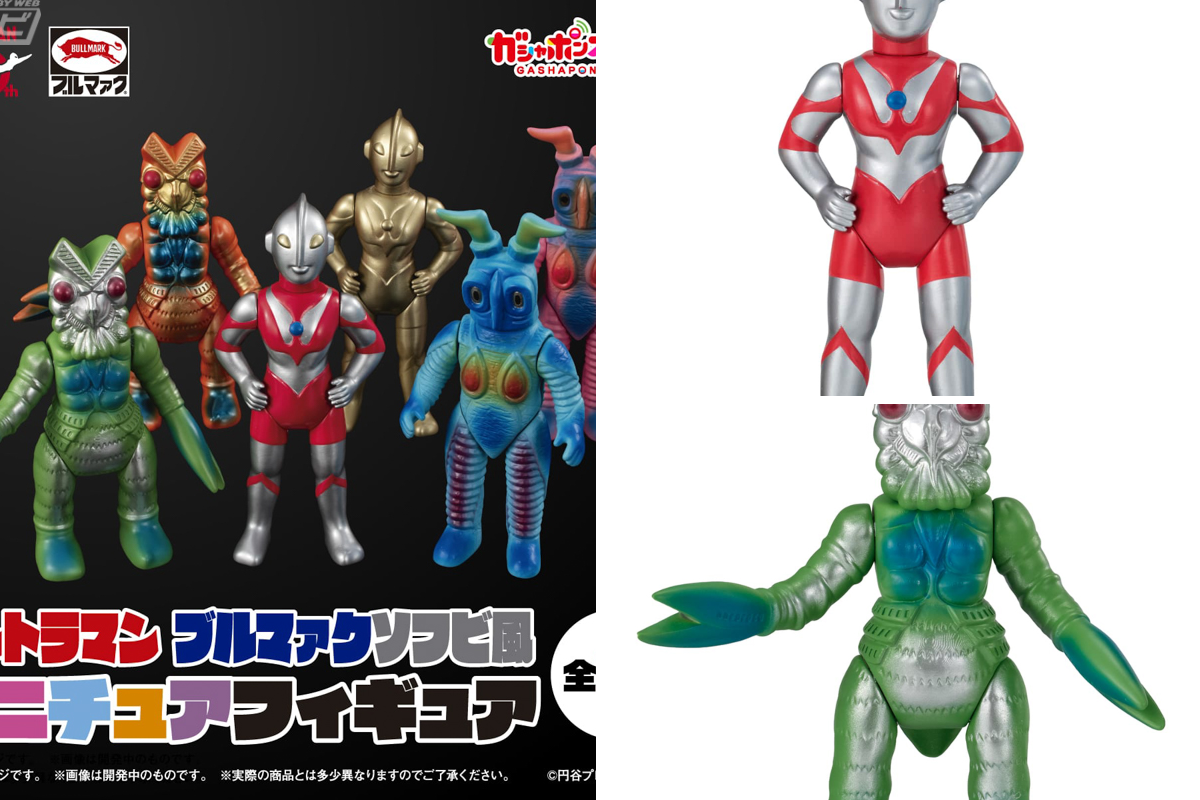 電撃ホビーウェブ on X: 