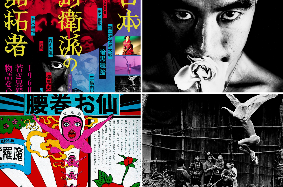 WEEKEND CINEMA on X: 