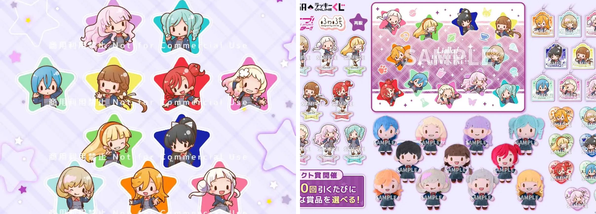 ラブライブ！ シリーズ 新作グッズ＆フィギュア情報 on X: 